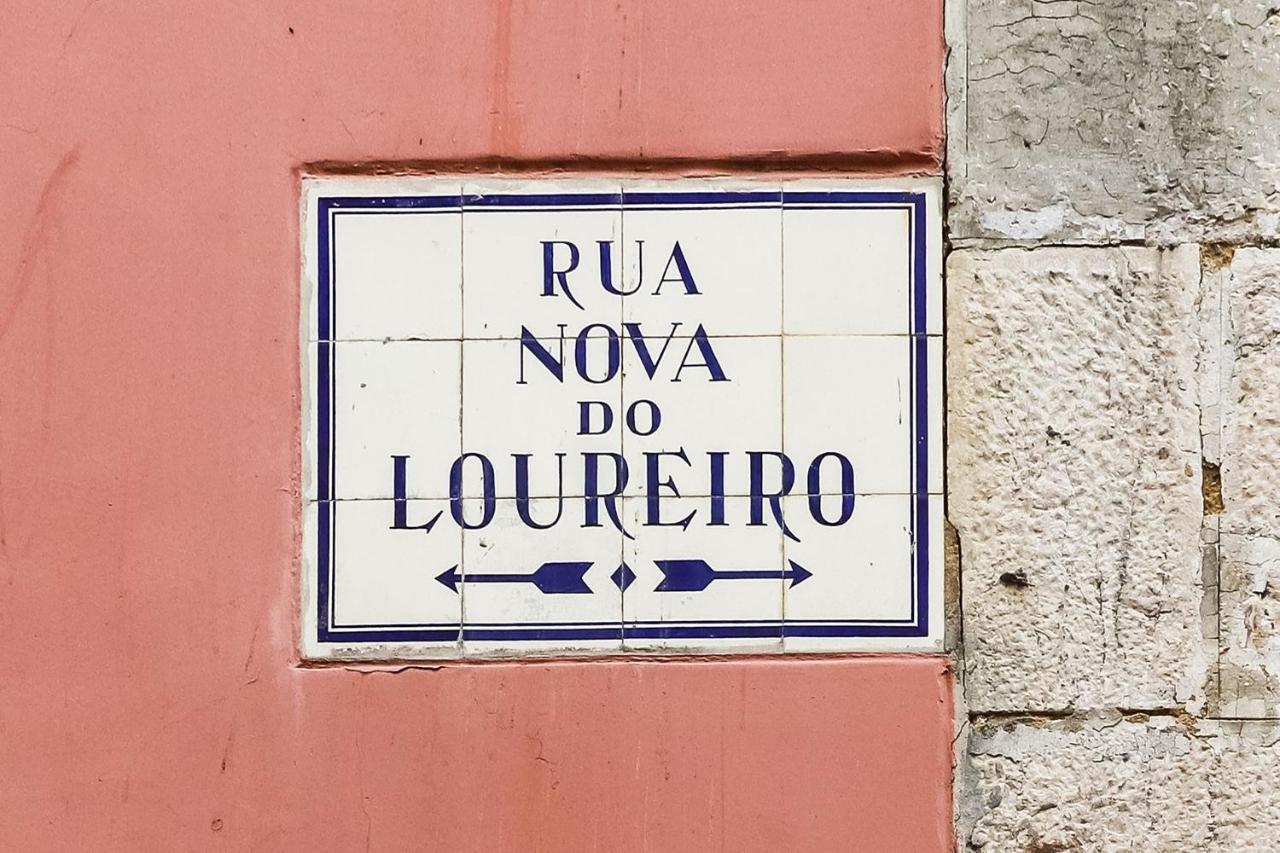 Guestready - Loureiro Apartments 리스본 외부 사진